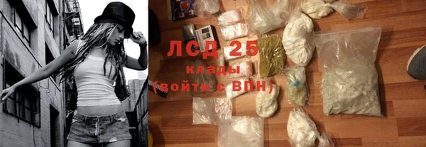 бутик Каменка