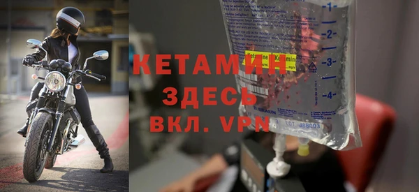 ГАЛЛЮЦИНОГЕННЫЕ ГРИБЫ Каменногорск