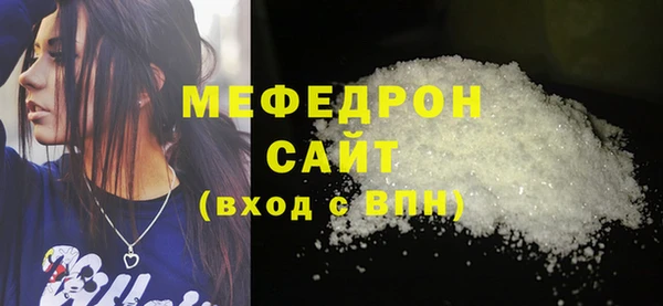 ГАЛЛЮЦИНОГЕННЫЕ ГРИБЫ Каменногорск