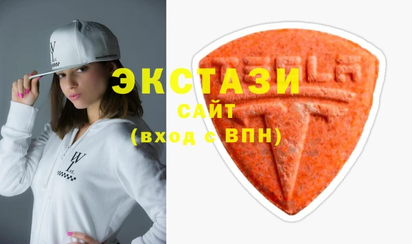 кокаин VHQ Каменск-Шахтинский