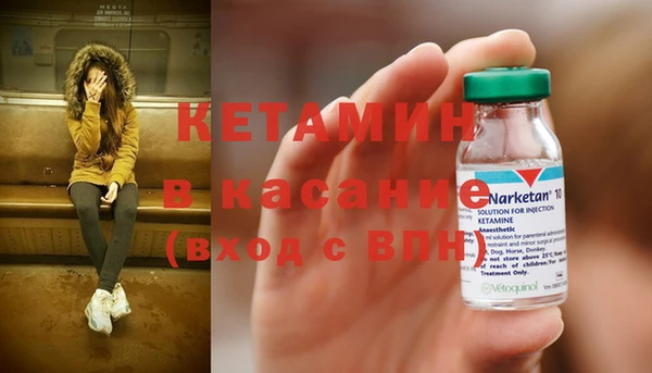 ГАЛЛЮЦИНОГЕННЫЕ ГРИБЫ Каменногорск
