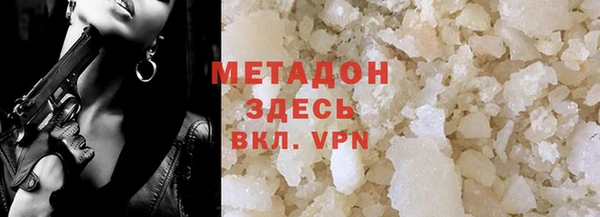 бутик Каменка