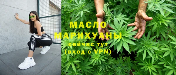 бутик Каменка