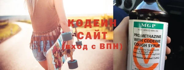 бутик Каменка