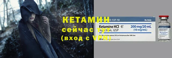ГАЛЛЮЦИНОГЕННЫЕ ГРИБЫ Каменногорск