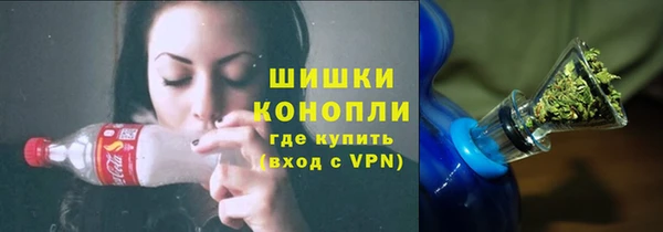 кокаин VHQ Каменск-Шахтинский