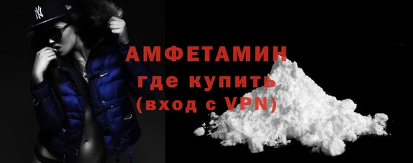 бутик Каменка