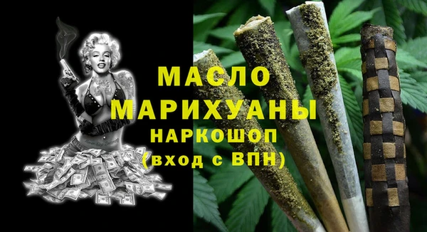 бутик Каменка