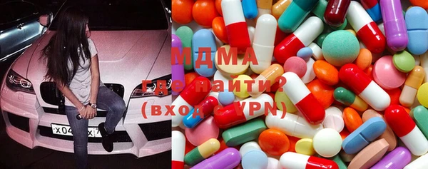 бутик Каменка