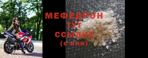 бутик Каменка