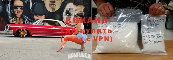 бутик Каменка