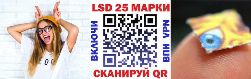 Купить где  Северодвинск  Марки NBOMe 1,8мг 